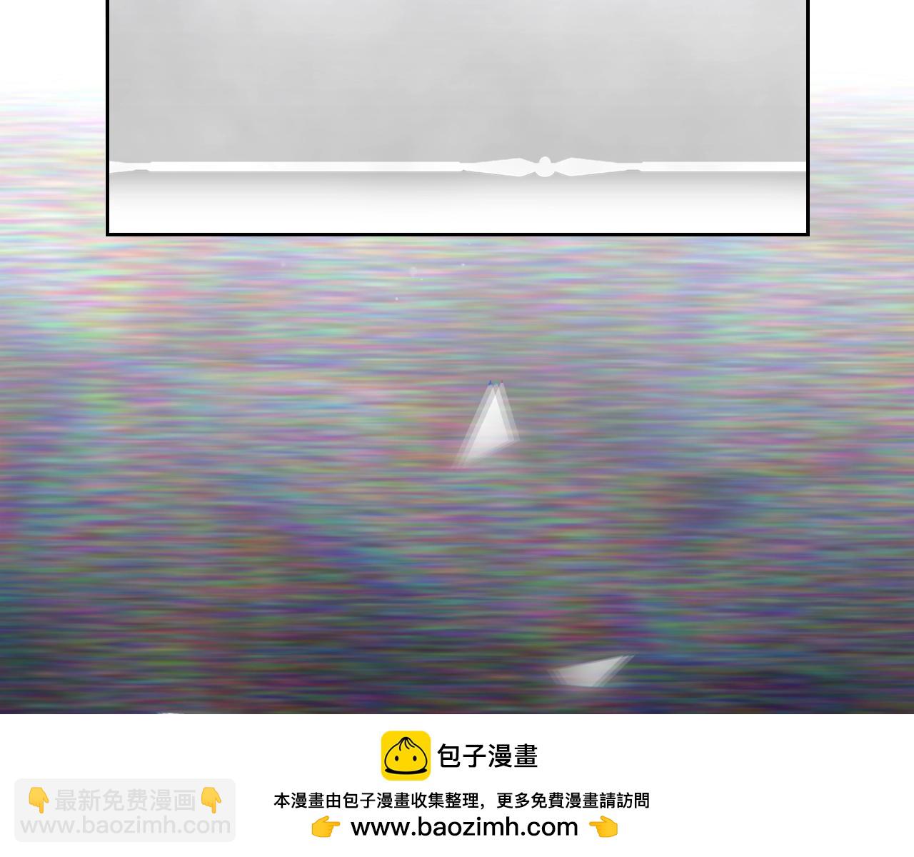 🍔恋爱手游的男主都很危险 第156话 游戏结束？ 第50页