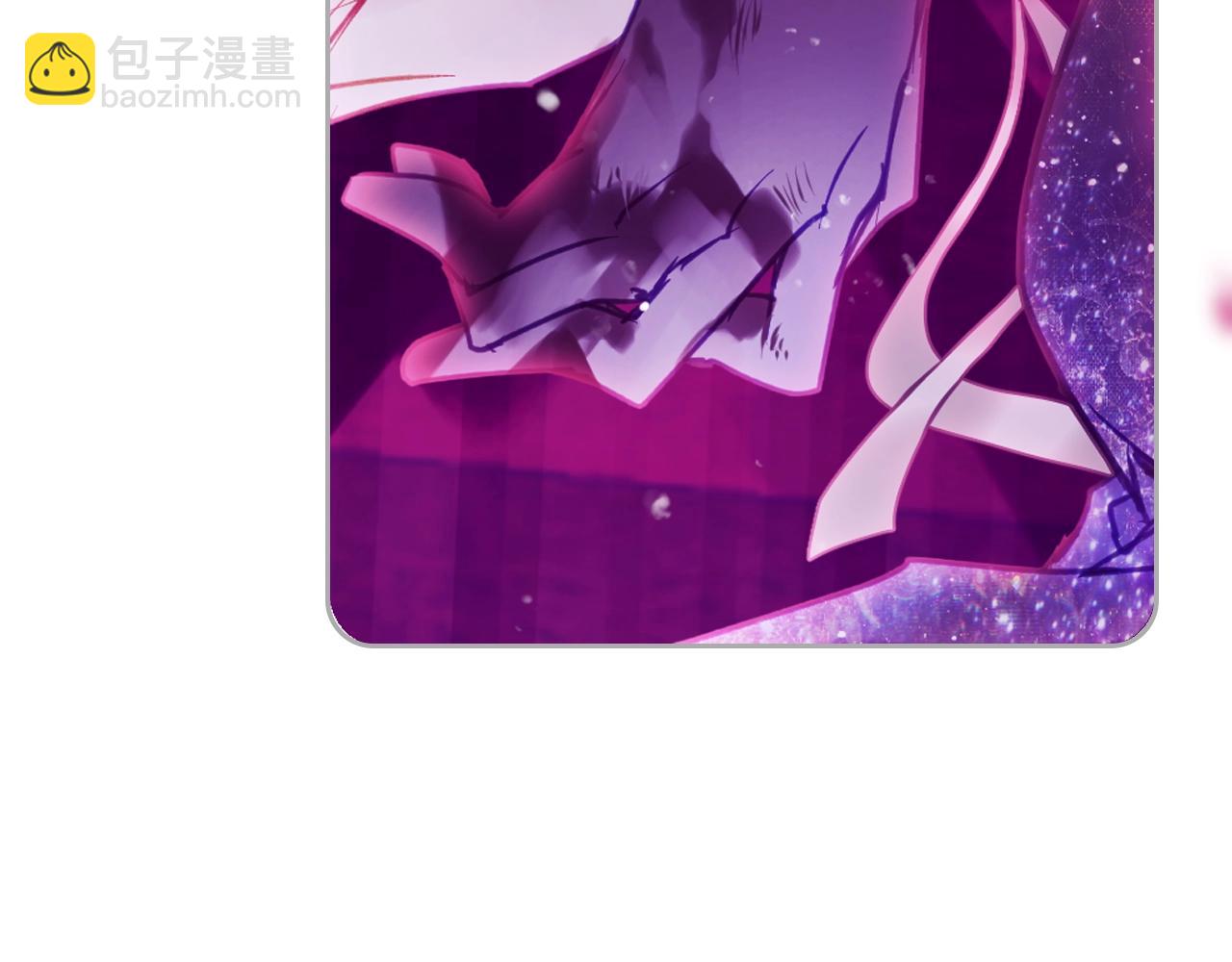 🍔恋爱手游的男主都很危险 第158话 提线木偶 第11页