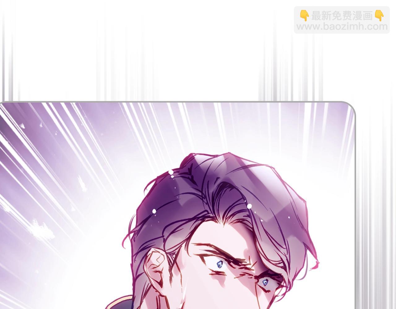 🍔恋爱手游的男主都很危险 第158话 提线木偶 第29页