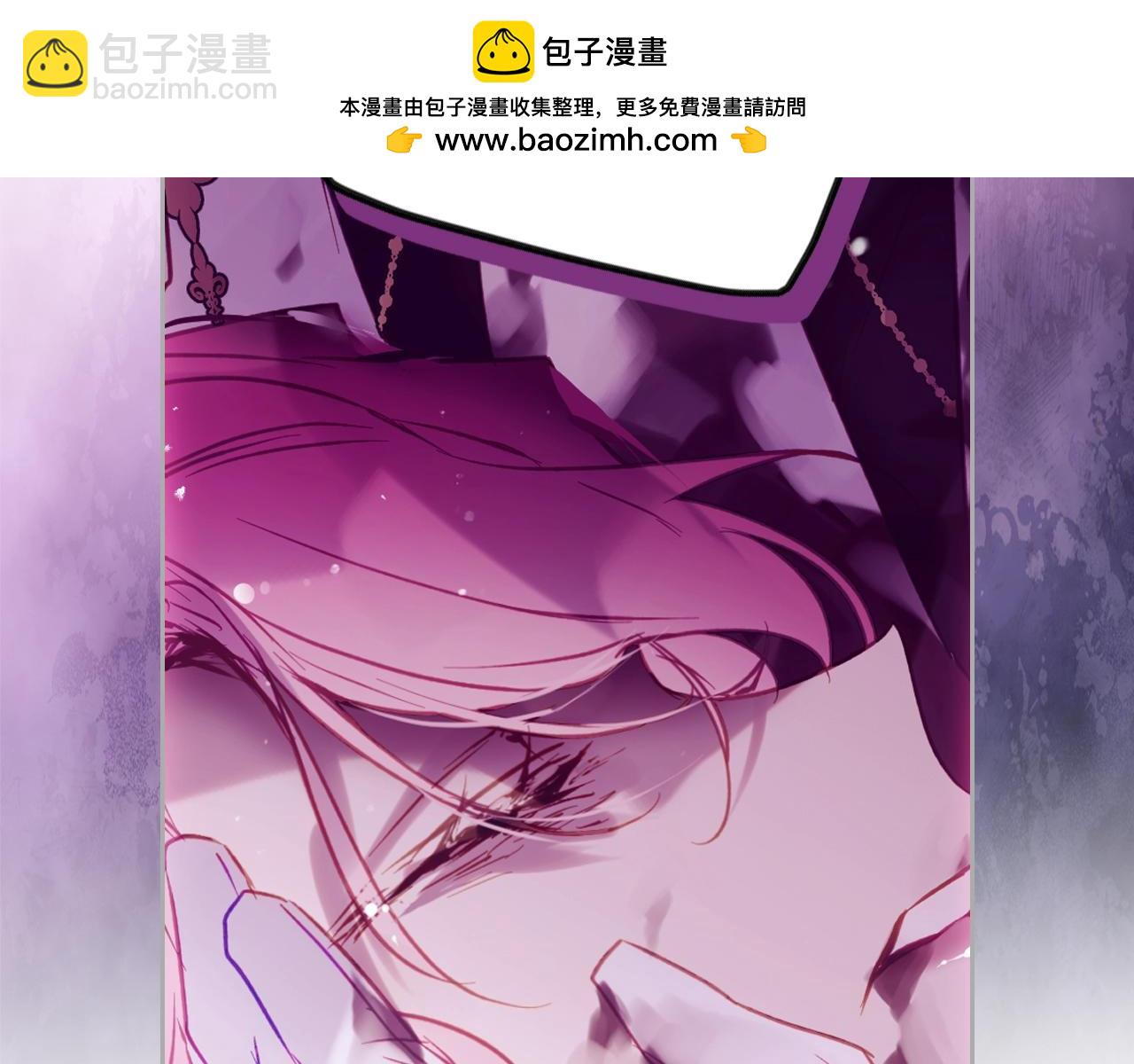 🍔恋爱手游的男主都很危险 第158话 提线木偶 第49页