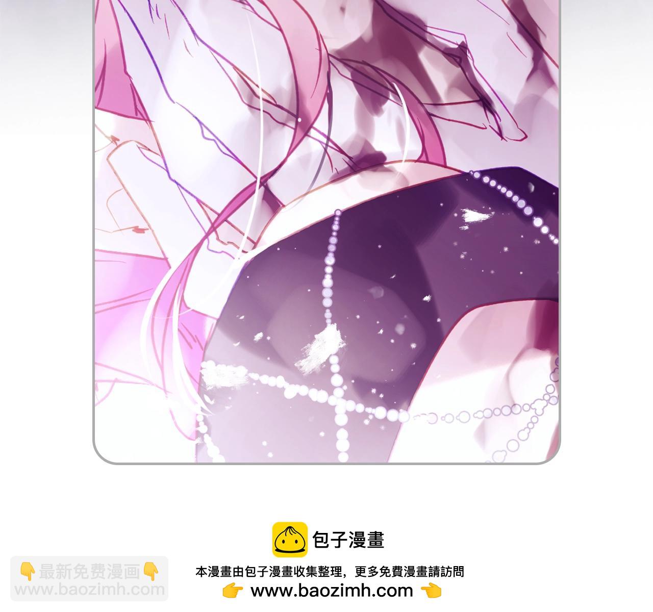 🍔恋爱手游的男主都很危险 第158话 提线木偶 第50页