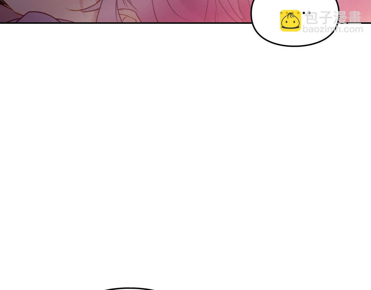 🍔恋爱手游的男主都很危险 第160话 令人失望 第18页