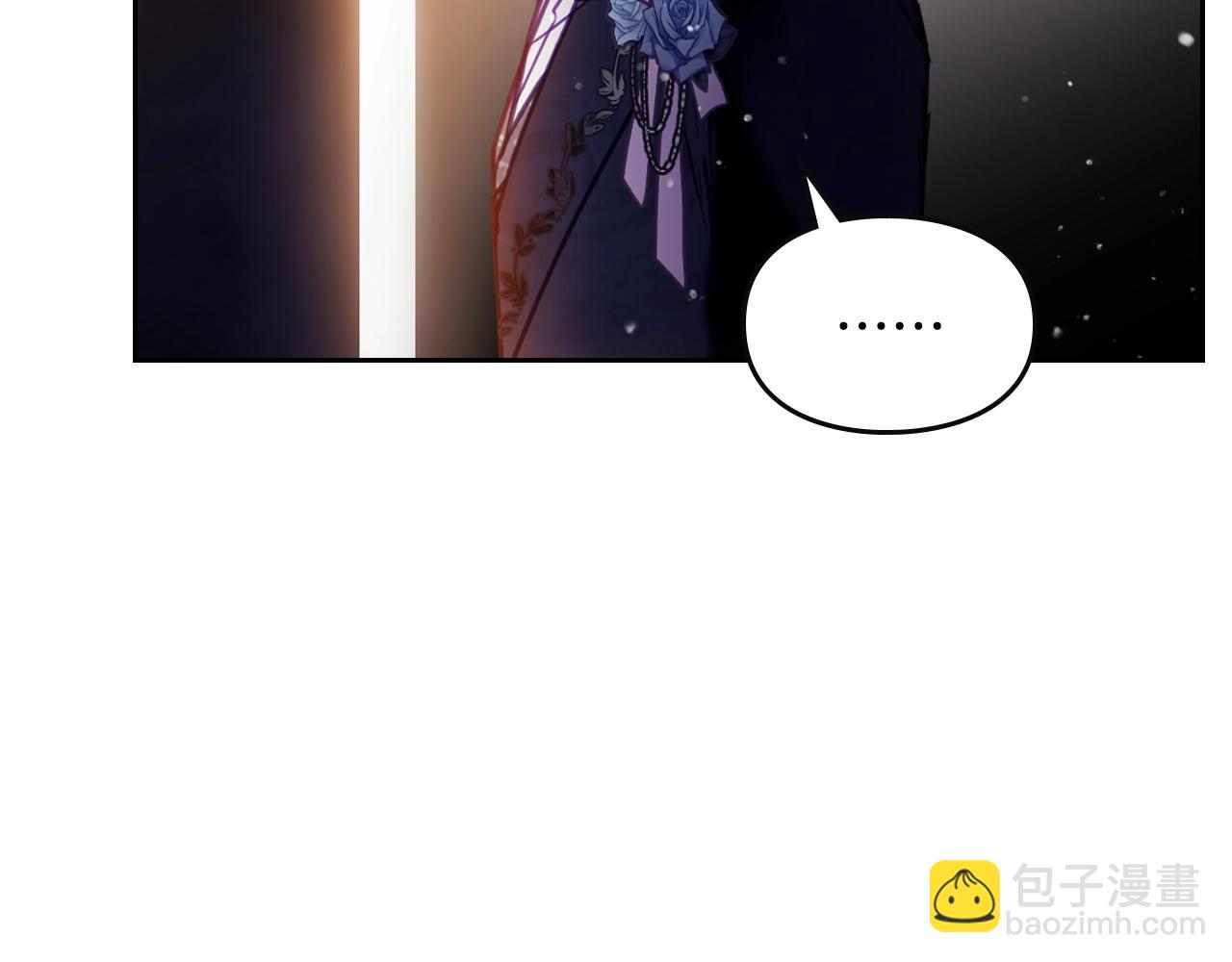 🍔恋爱手游的男主都很危险 第160话 令人失望 第29页