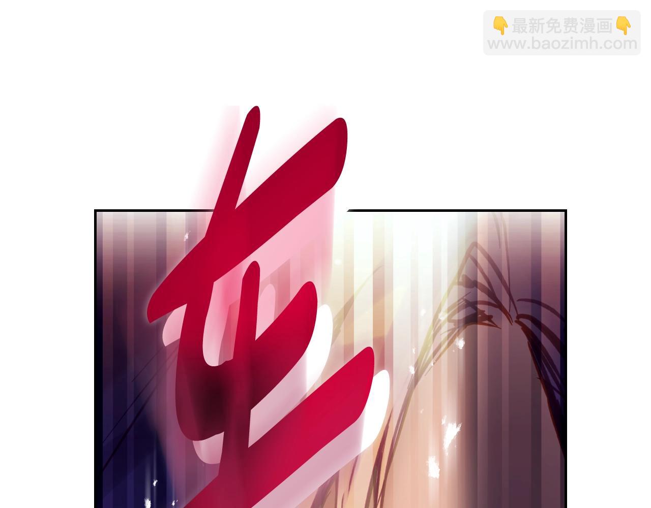 🍔恋爱手游的男主都很危险 第160话 令人失望 第43页