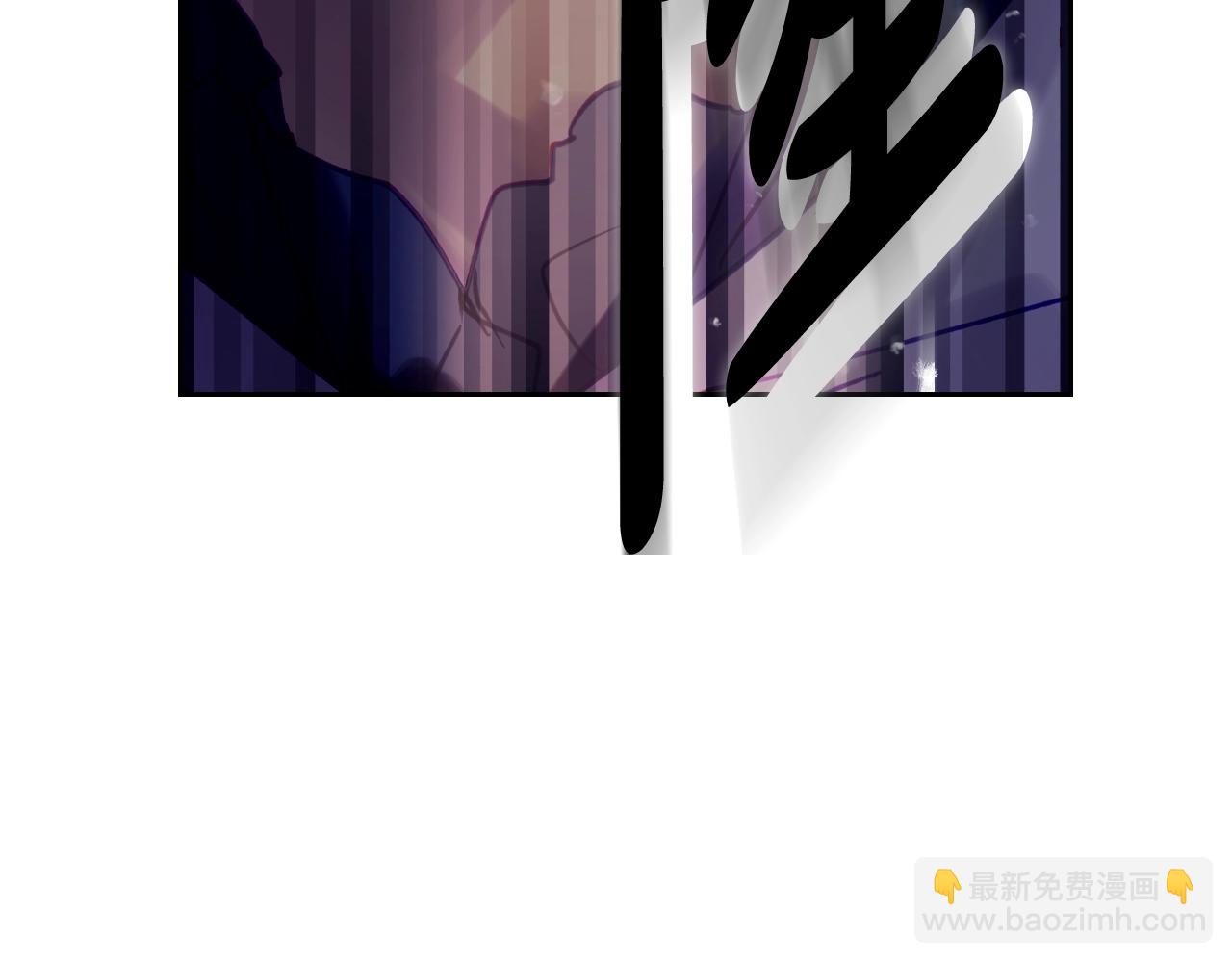 🍔恋爱手游的男主都很危险 第160话 令人失望 第46页
