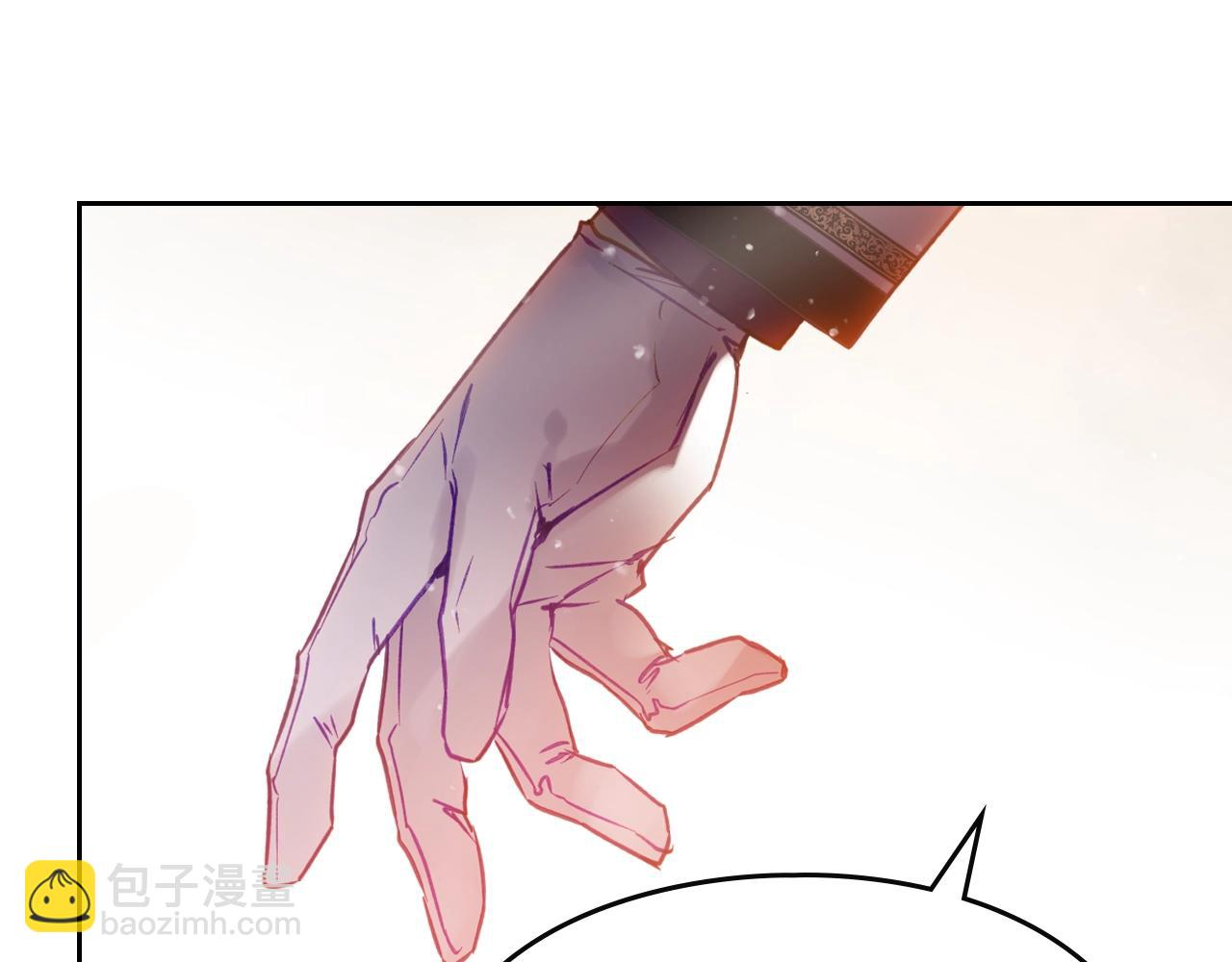 🍔恋爱手游的男主都很危险 第四季完结篇 想和你说的话 第16页