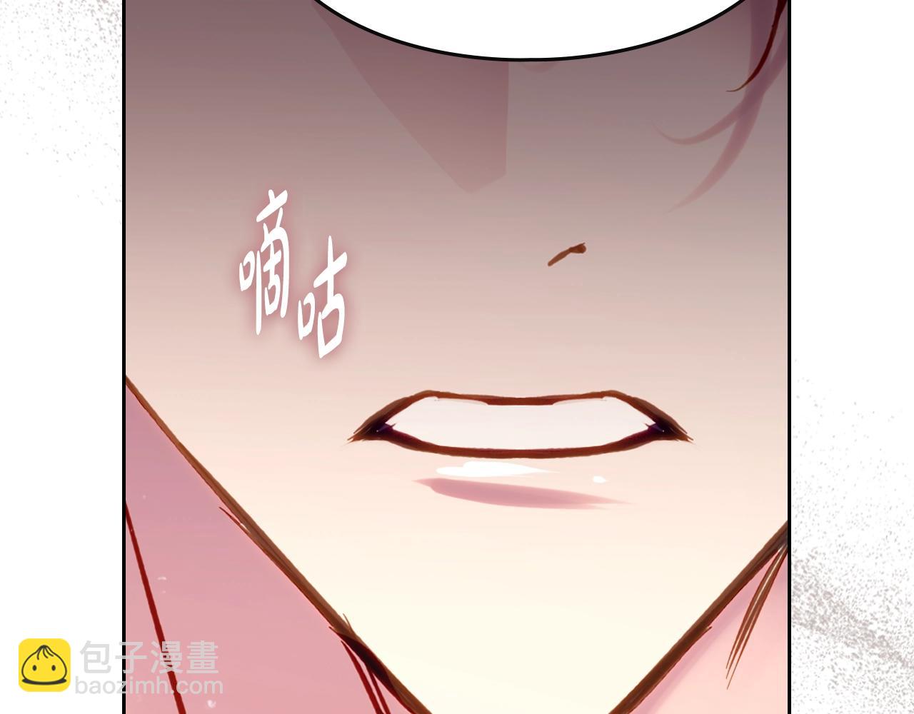 🍔恋爱手游的男主都很危险 第四季完结篇 想和你说的话 第38页