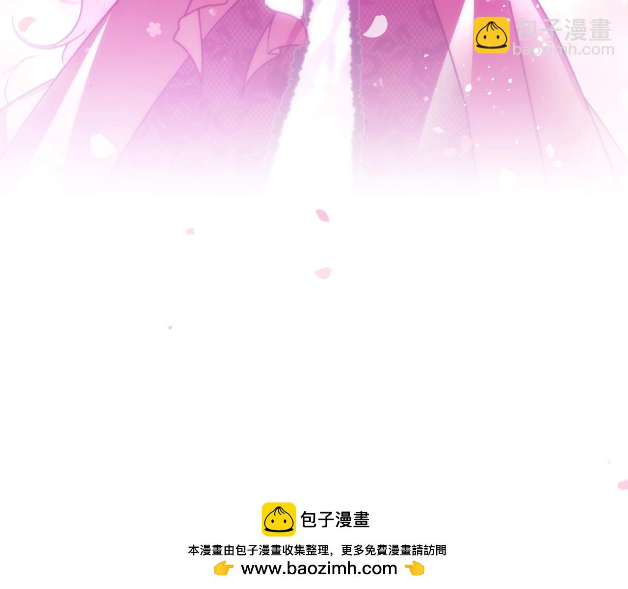 🍔恋爱手游的男主都很危险 第四季完结篇 想和你说的话 第50页