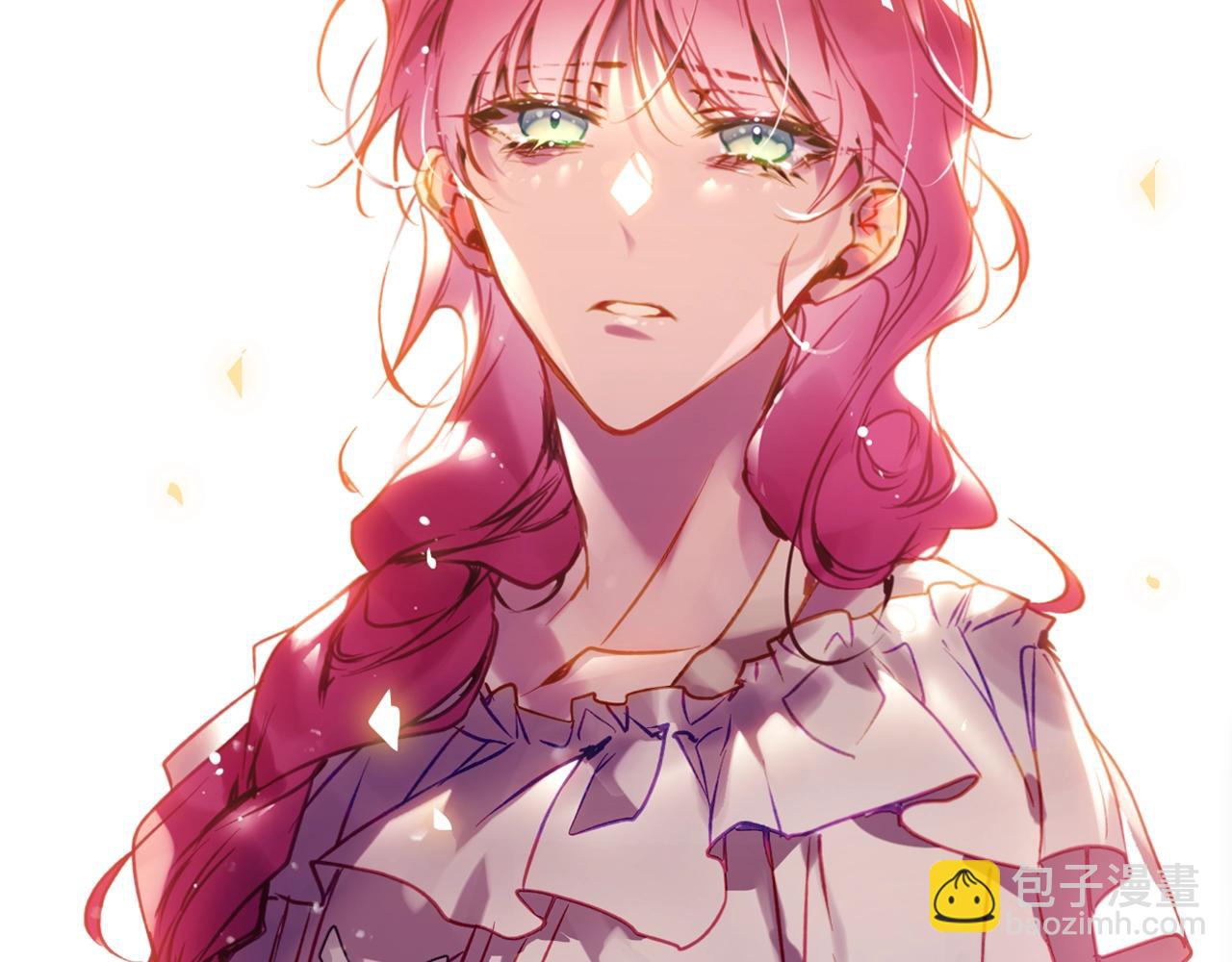🍔恋爱手游的男主都很危险 第164话 蓄意谋杀？ 第24页