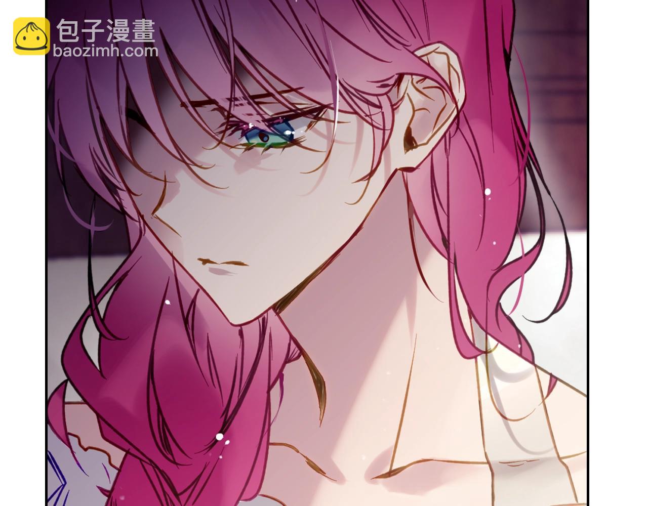 🍔恋爱手游的男主都很危险 第164话 蓄意谋杀？ 第32页