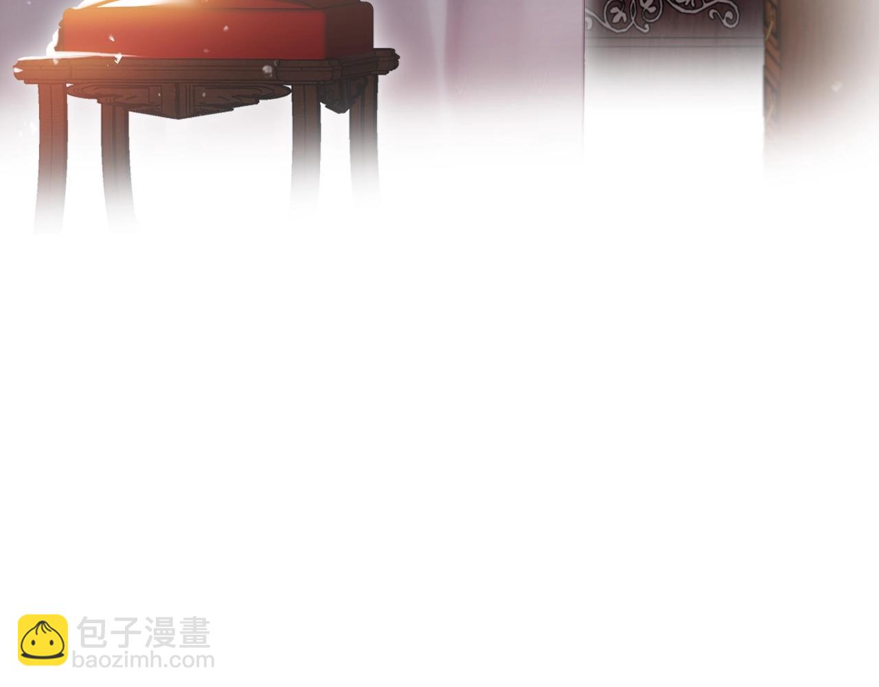 🍔恋爱手游的男主都很危险 第164话 蓄意谋杀？ 第42页