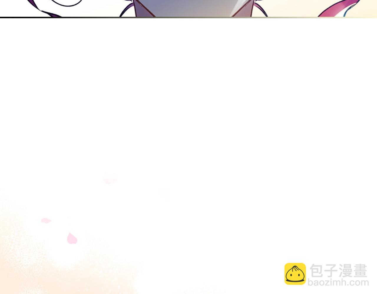 🍔恋爱手游的男主都很危险 第166话 澄清 第30页
