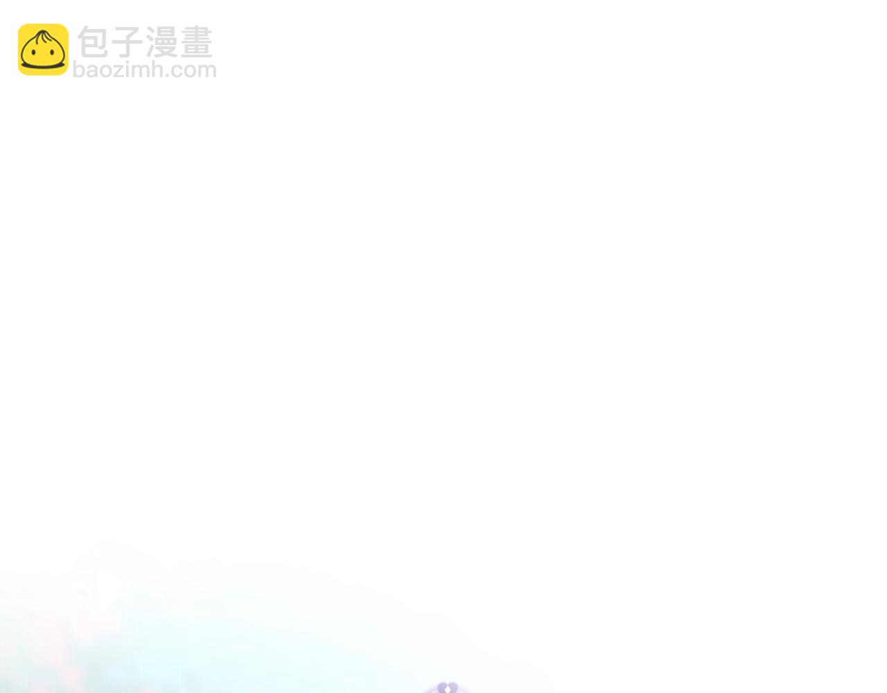🍔恋爱手游的男主都很危险 第166话 澄清 第38页
