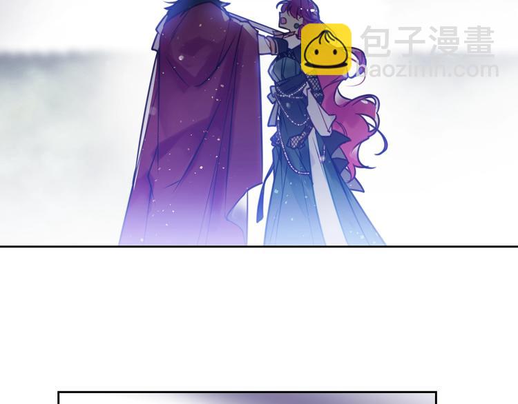 🍔恋爱手游的男主都很危险 第15话 为什么喜欢我？ 第36页