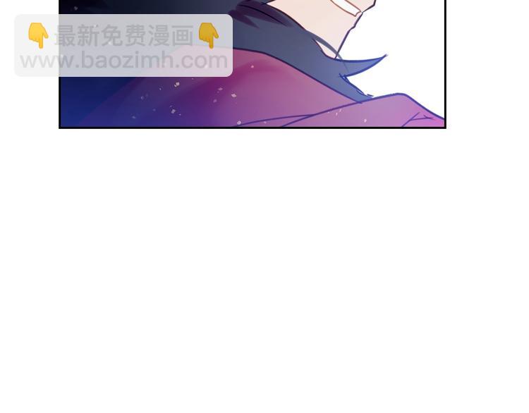 🍔恋爱手游的男主都很危险 第15话 为什么喜欢我？ 第38页