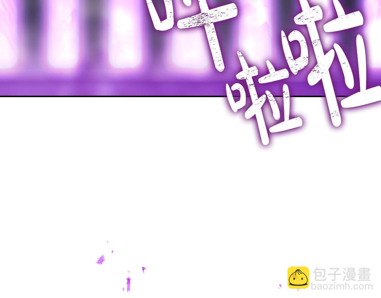 🍔恋爱手游的男主都很危险 第168话 都是因为你 第14页