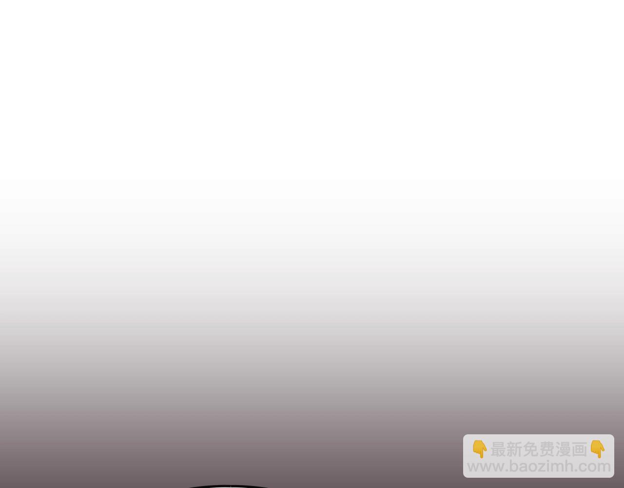 🍔恋爱手游的男主都很危险 第170话 需要毁灭的东西 第15页