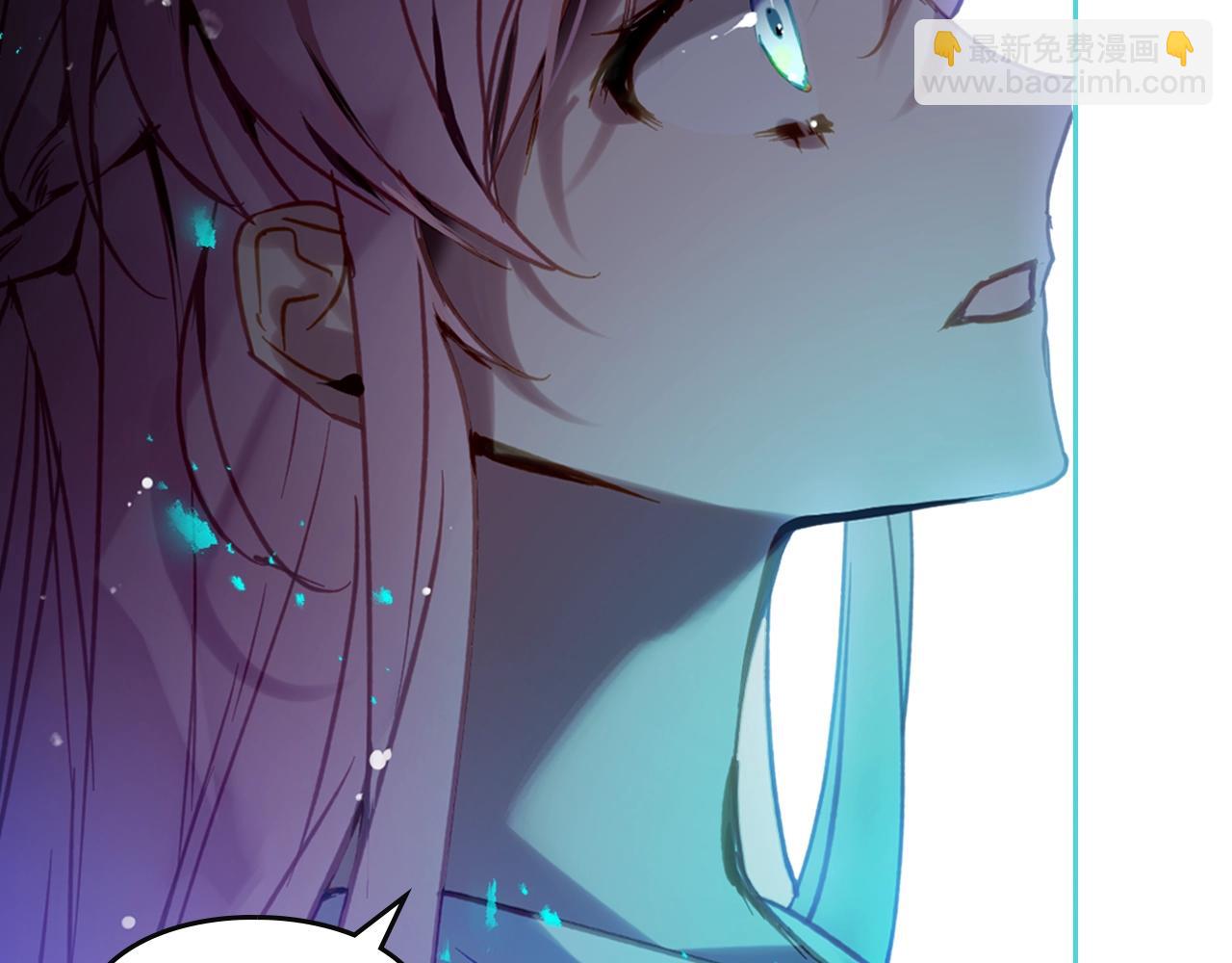 🍔恋爱手游的男主都很危险 第170话 需要毁灭的东西 第24页