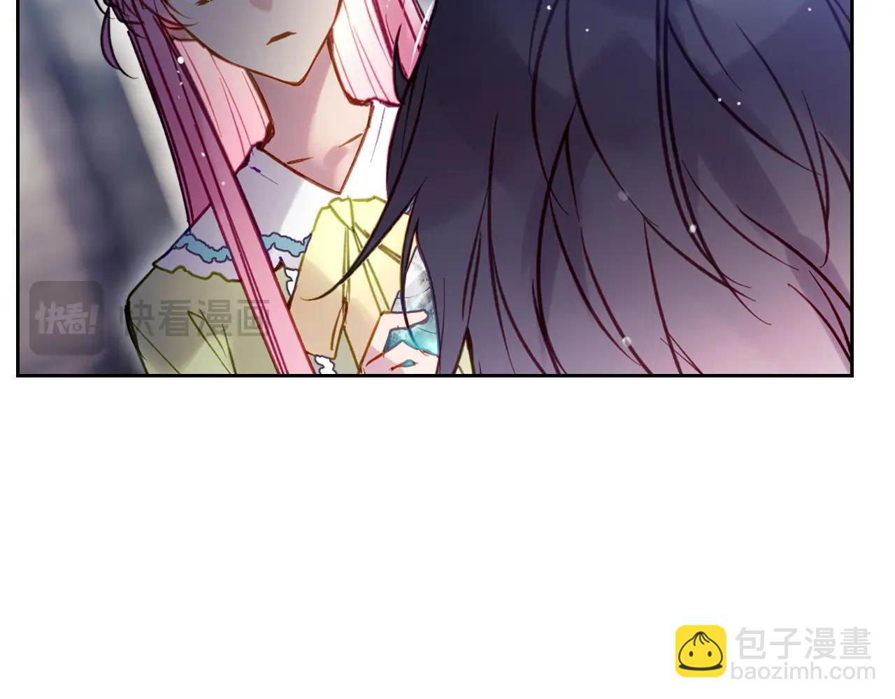 🍔恋爱手游的男主都很危险 第170话 需要毁灭的东西 第32页