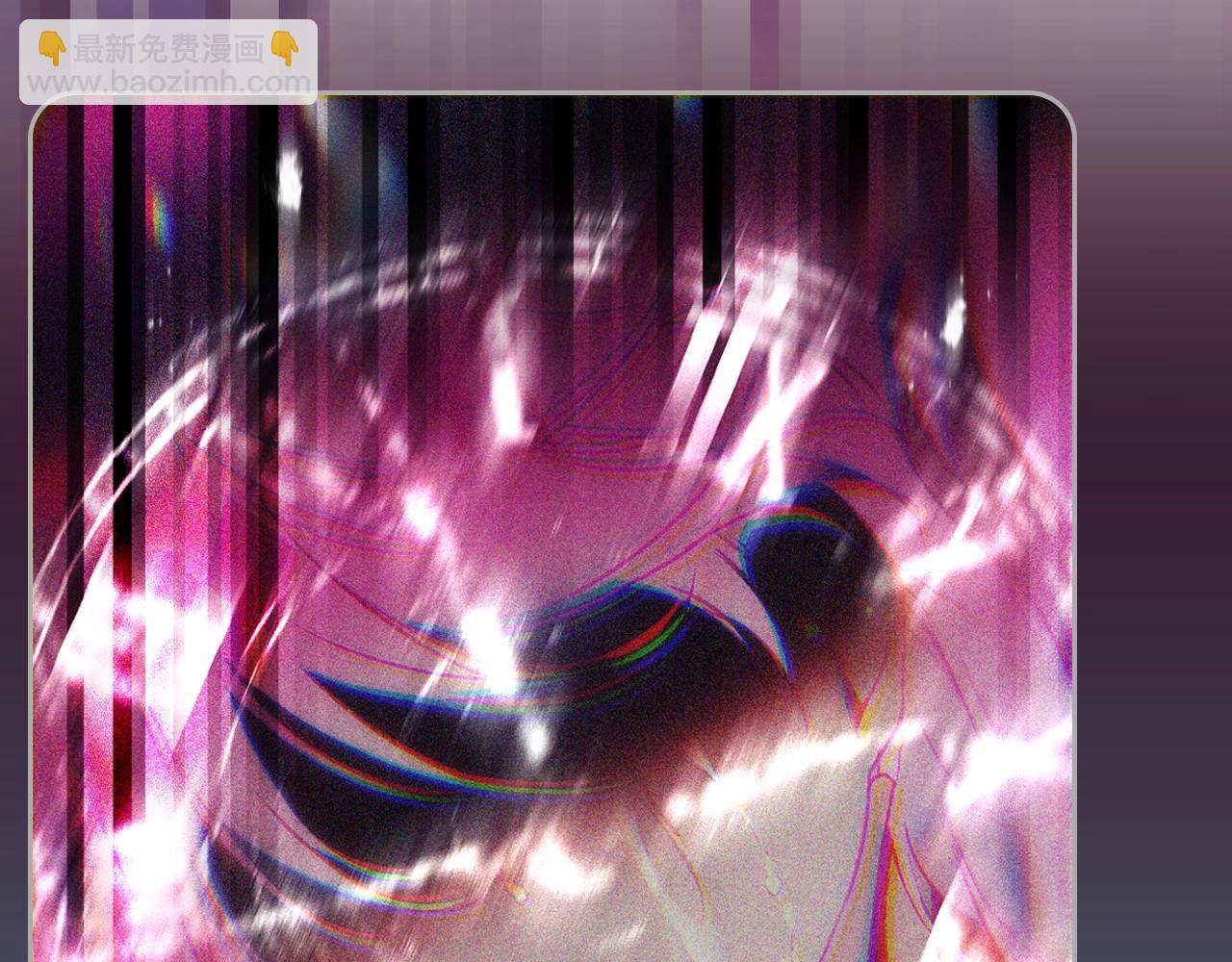 🍔恋爱手游的男主都很危险 第170话 需要毁灭的东西 第41页