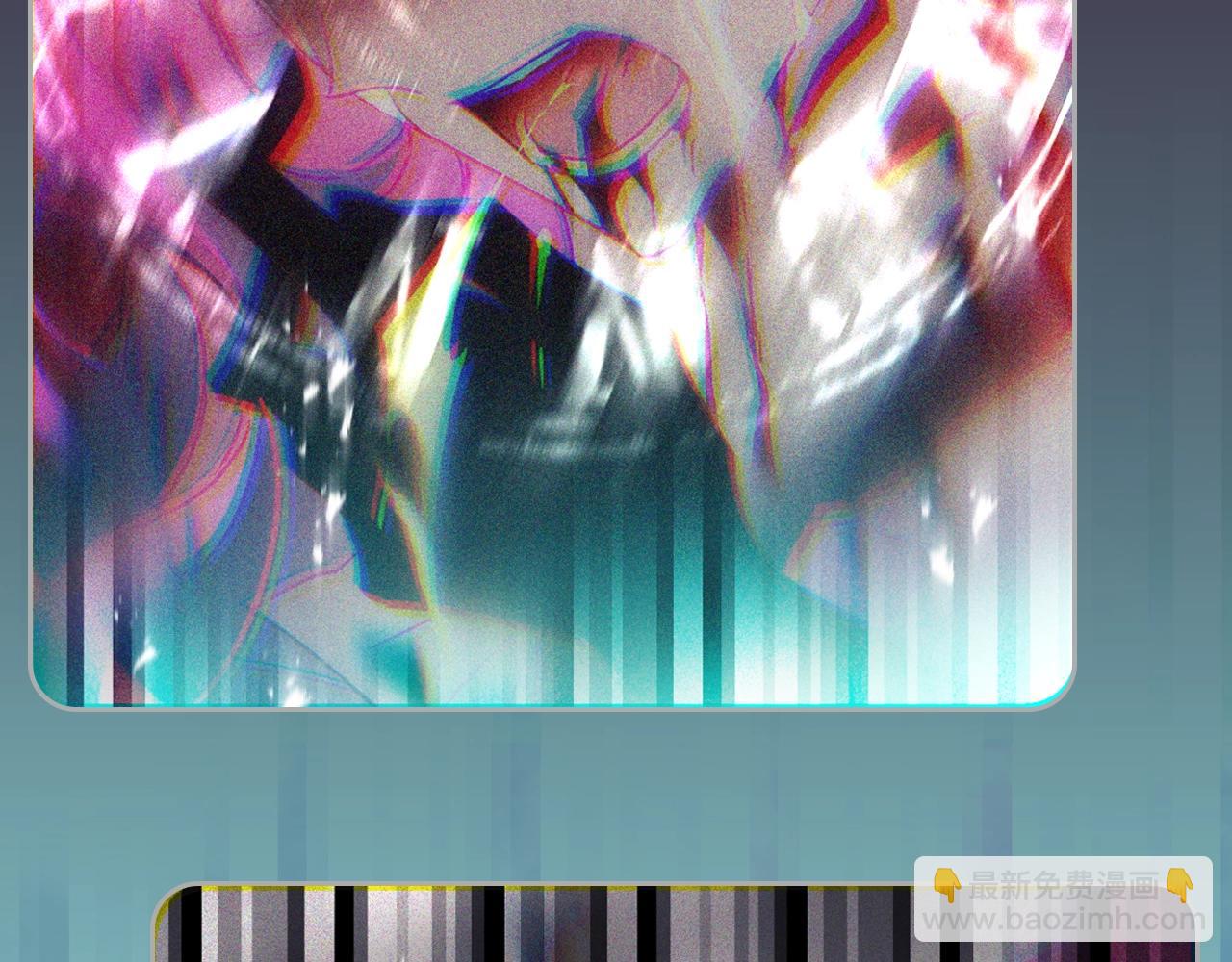 🍔恋爱手游的男主都很危险 第170话 需要毁灭的东西 第42页