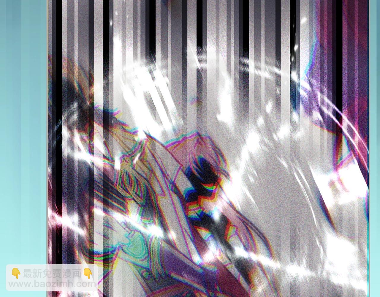 🍔恋爱手游的男主都很危险 第170话 需要毁灭的东西 第43页
