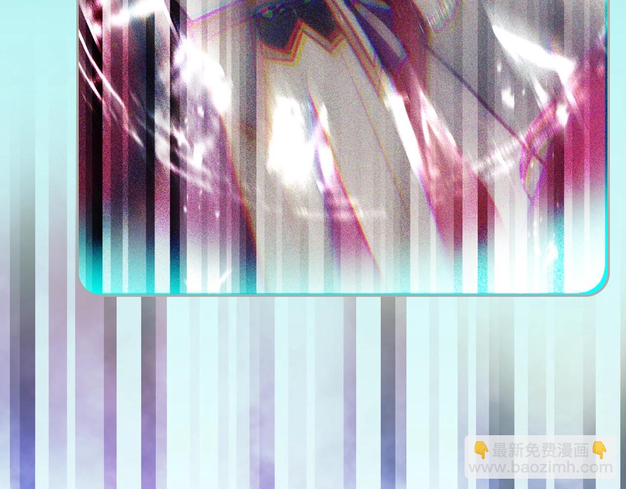 🍔恋爱手游的男主都很危险 第170话 需要毁灭的东西 第44页