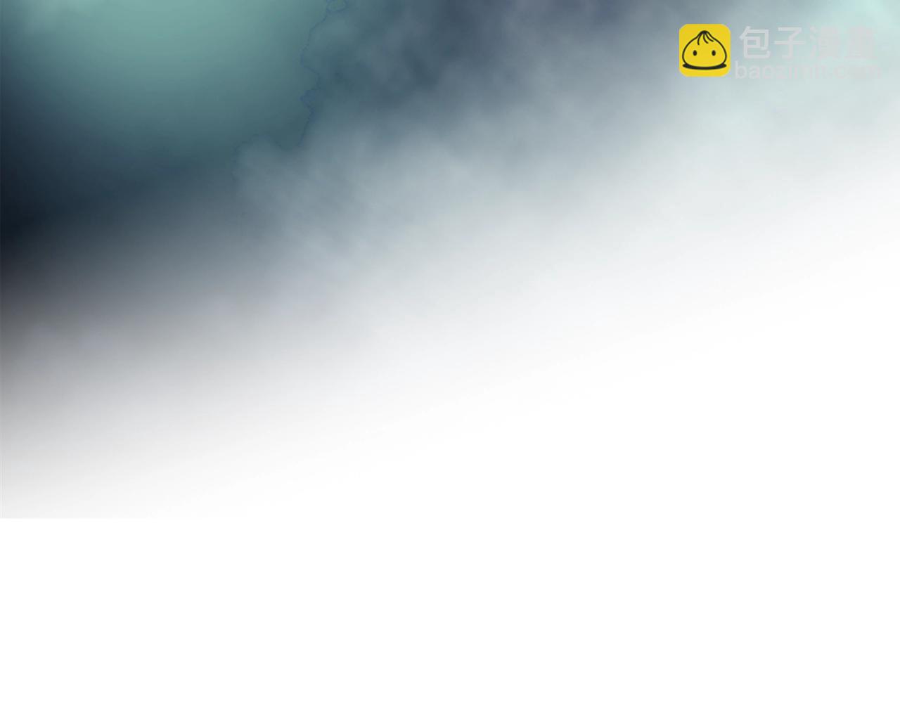 🍔恋爱手游的男主都很危险 第170话 需要毁灭的东西 第9页