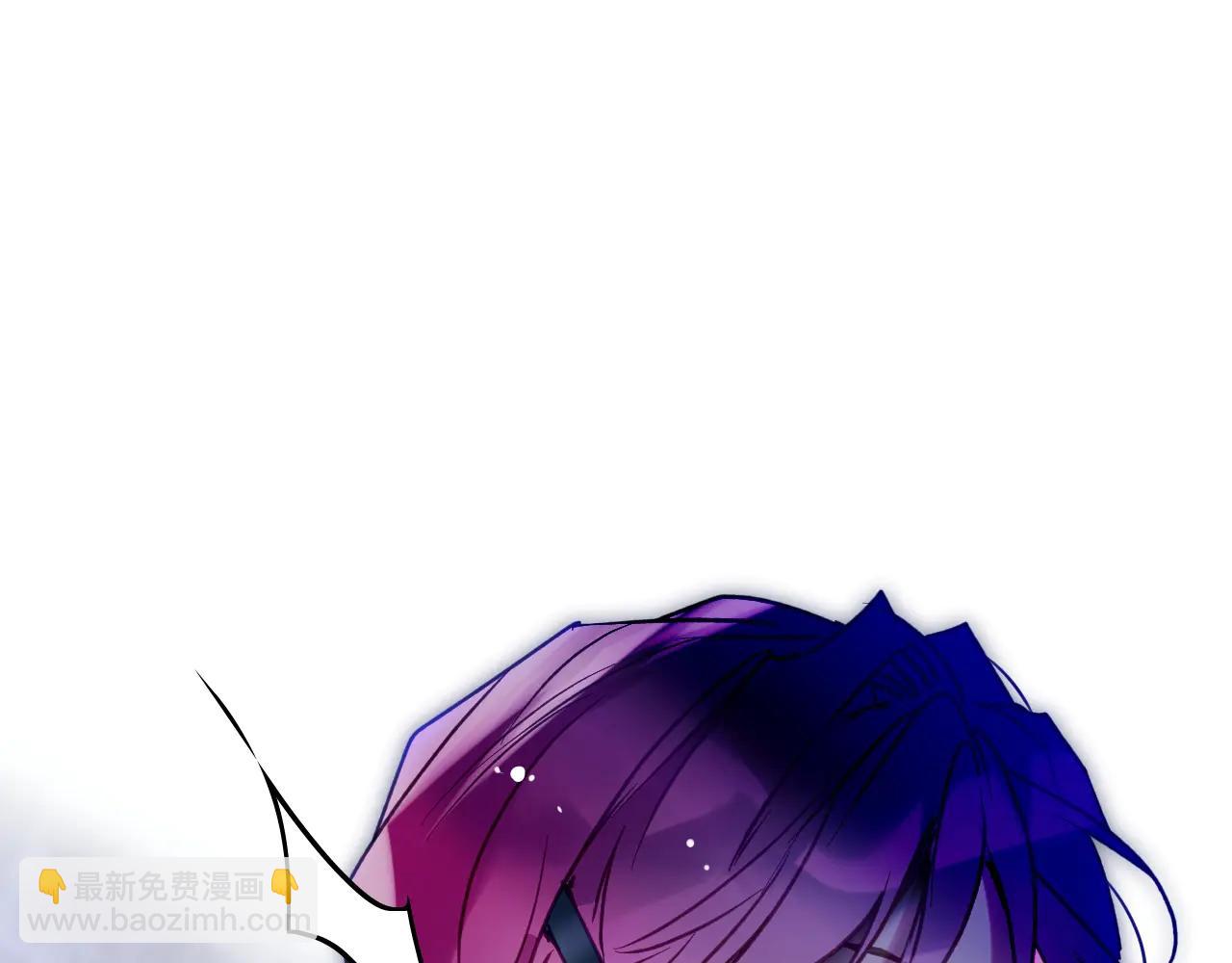 🍔恋爱手游的男主都很危险 第174话 最恐惧的 第11页