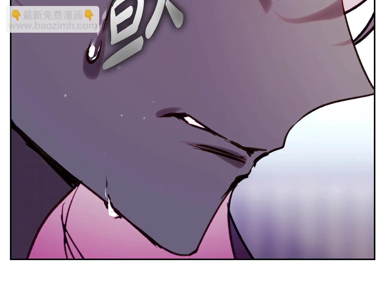 🍔恋爱手游的男主都很危险 第174话 最恐惧的 第22页