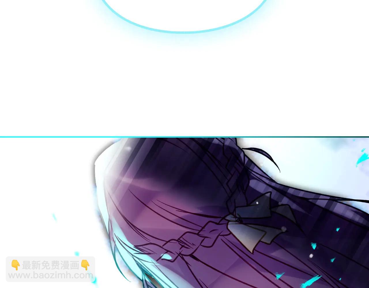 🍔恋爱手游的男主都很危险 第174话 最恐惧的 第32页