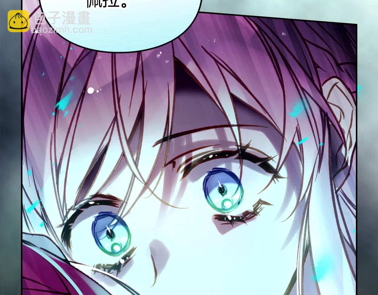 🍔恋爱手游的男主都很危险 第174话 最恐惧的 第42页