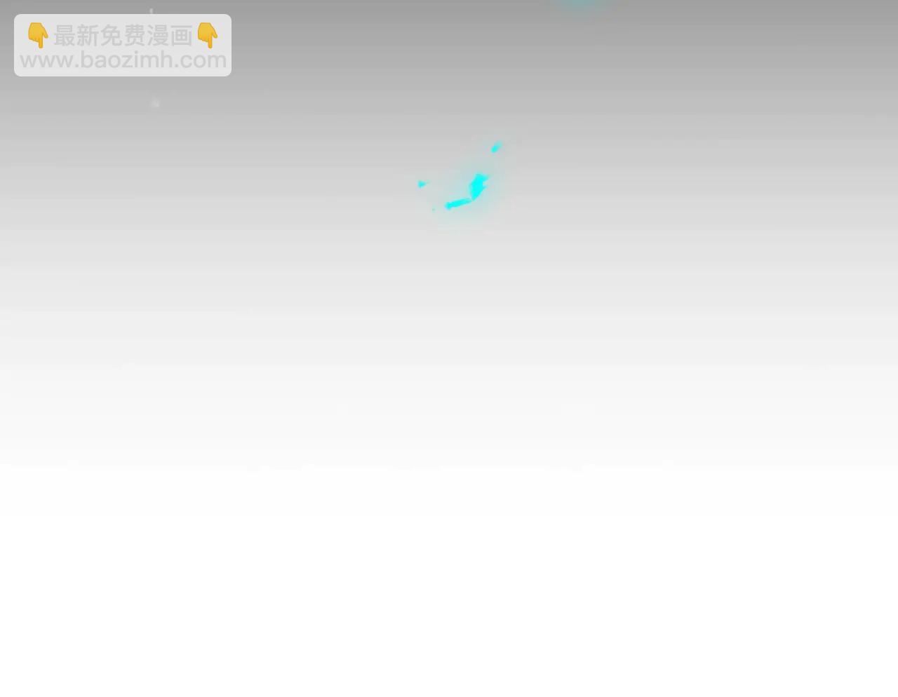 🍔恋爱手游的男主都很危险 第174话 最恐惧的 第6页