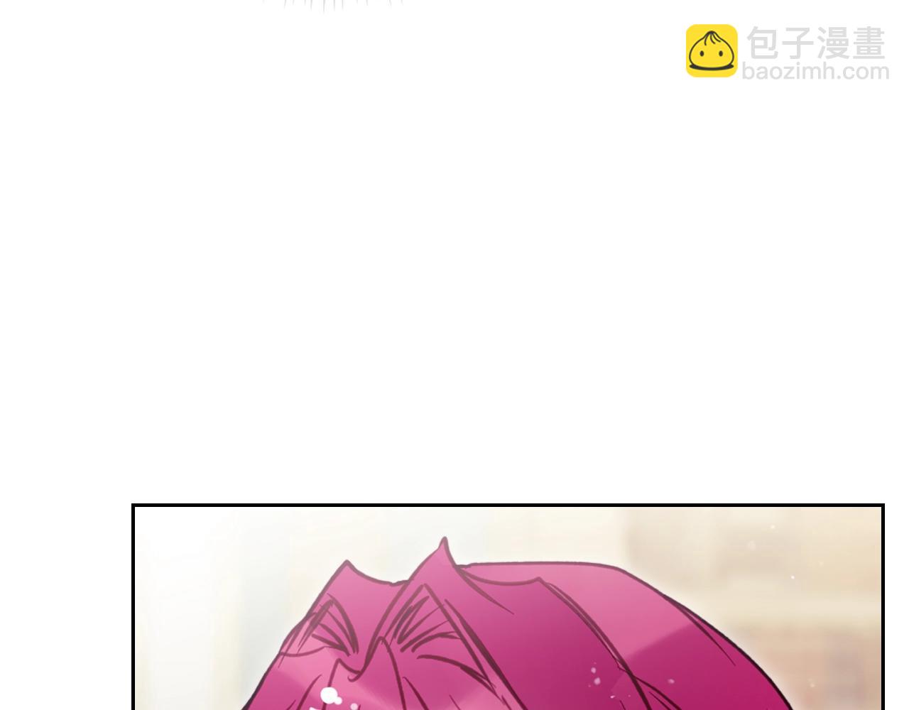 🍔恋爱手游的男主都很危险 第176话 真理之镜 第32页