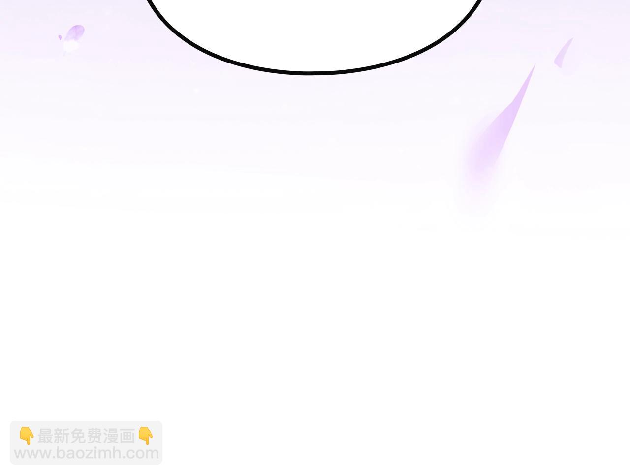 🍔恋爱手游的男主都很危险 第176话 真理之镜 第8页