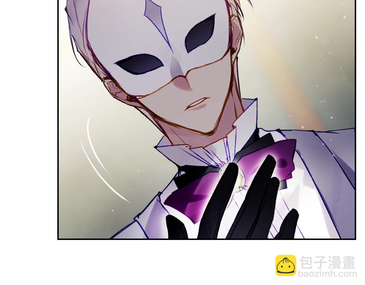 🍔恋爱手游的男主都很危险 第178话 我很讨厌你 第19页