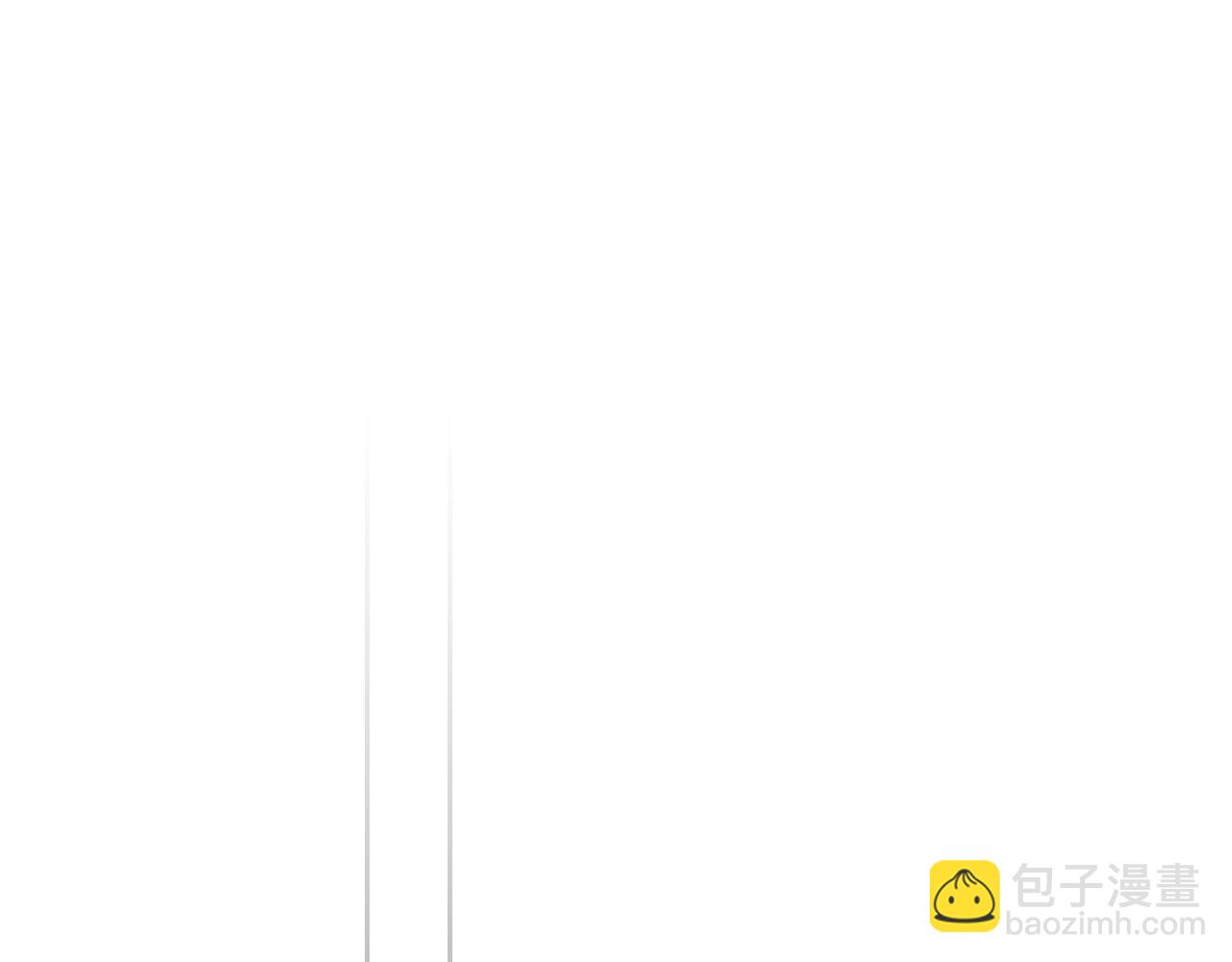 🍔恋爱手游的男主都很危险 第178话 我很讨厌你 第23页