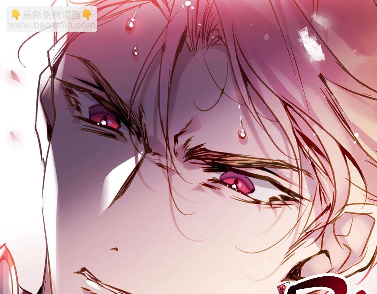 🍔恋爱手游的男主都很危险 第180话 认出你了 第21页