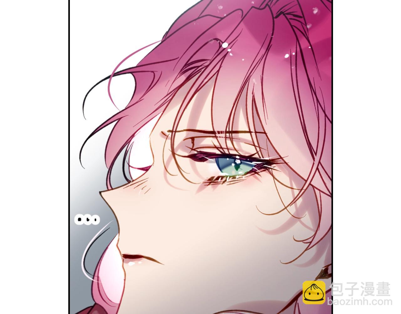 🍔恋爱手游的男主都很危险 第184话 我爱你 第31页