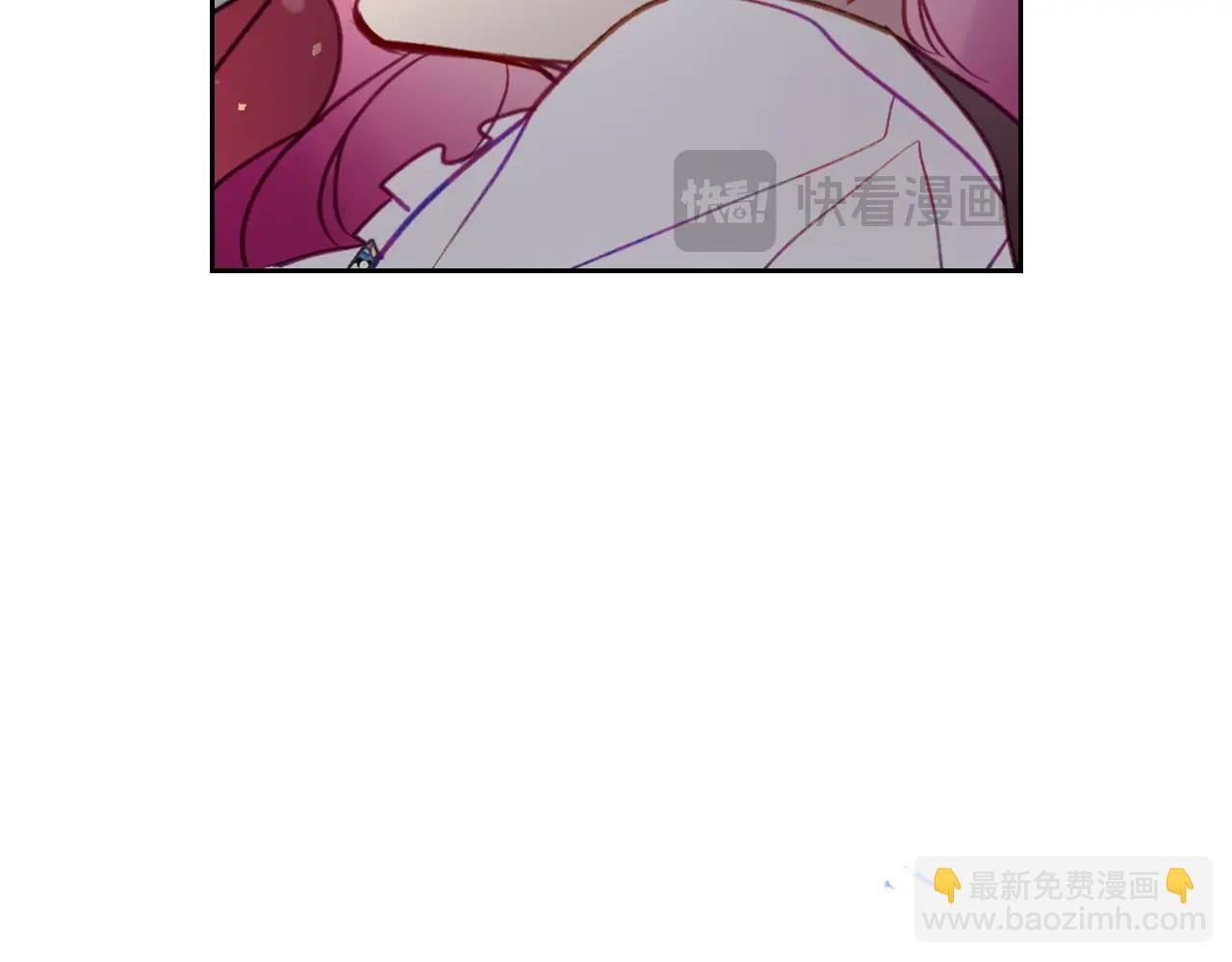 🍔恋爱手游的男主都很危险 第184话 我爱你 第32页