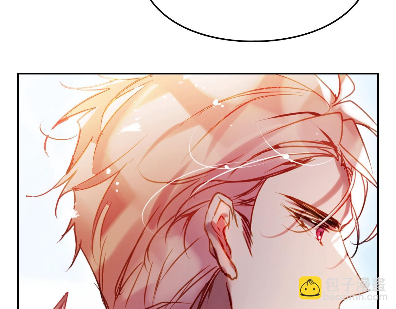 🍔恋爱手游的男主都很危险 第186话 准皇太子妃 第45页