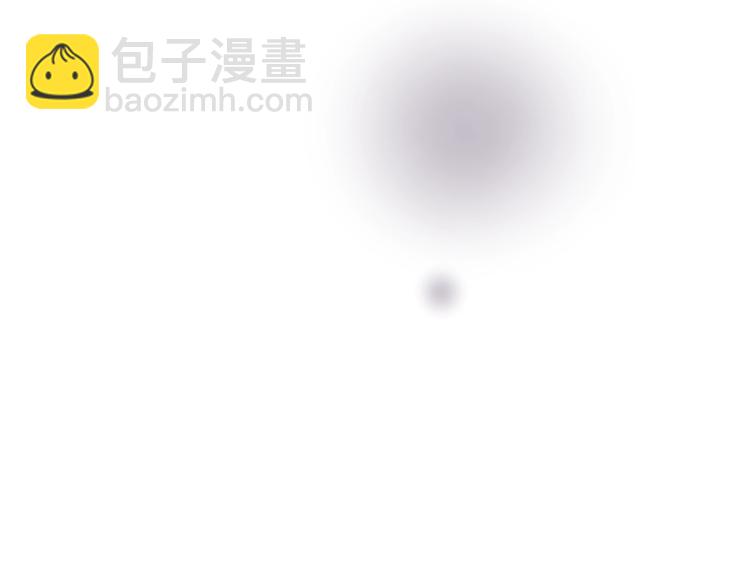 🍔恋爱手游的男主都很危险 第17话 下跪无用？ 第2页