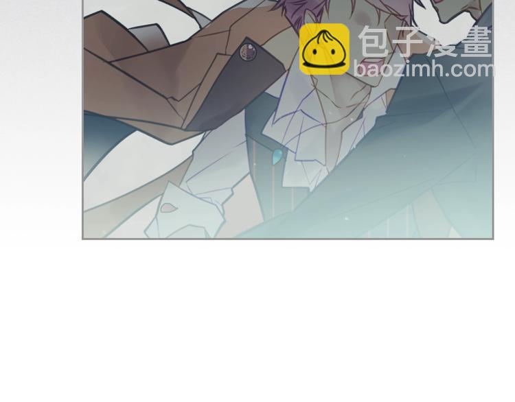 🍔恋爱手游的男主都很危险 第17话 下跪无用？ 第30页