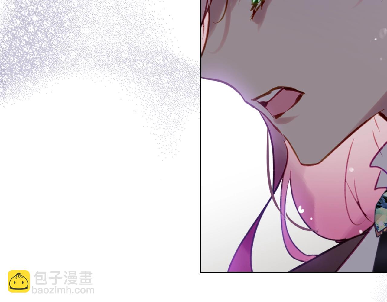 🍔恋爱手游的男主都很危险 第189话 好好过你的人生 第10页