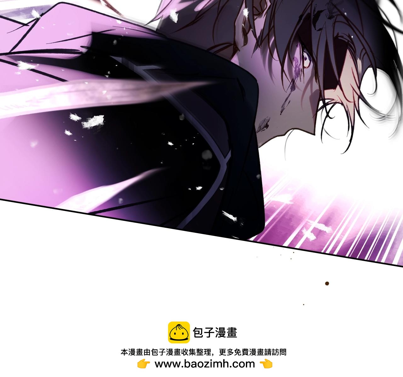 🍔恋爱手游的男主都很危险 第189话 好好过你的人生 第50页