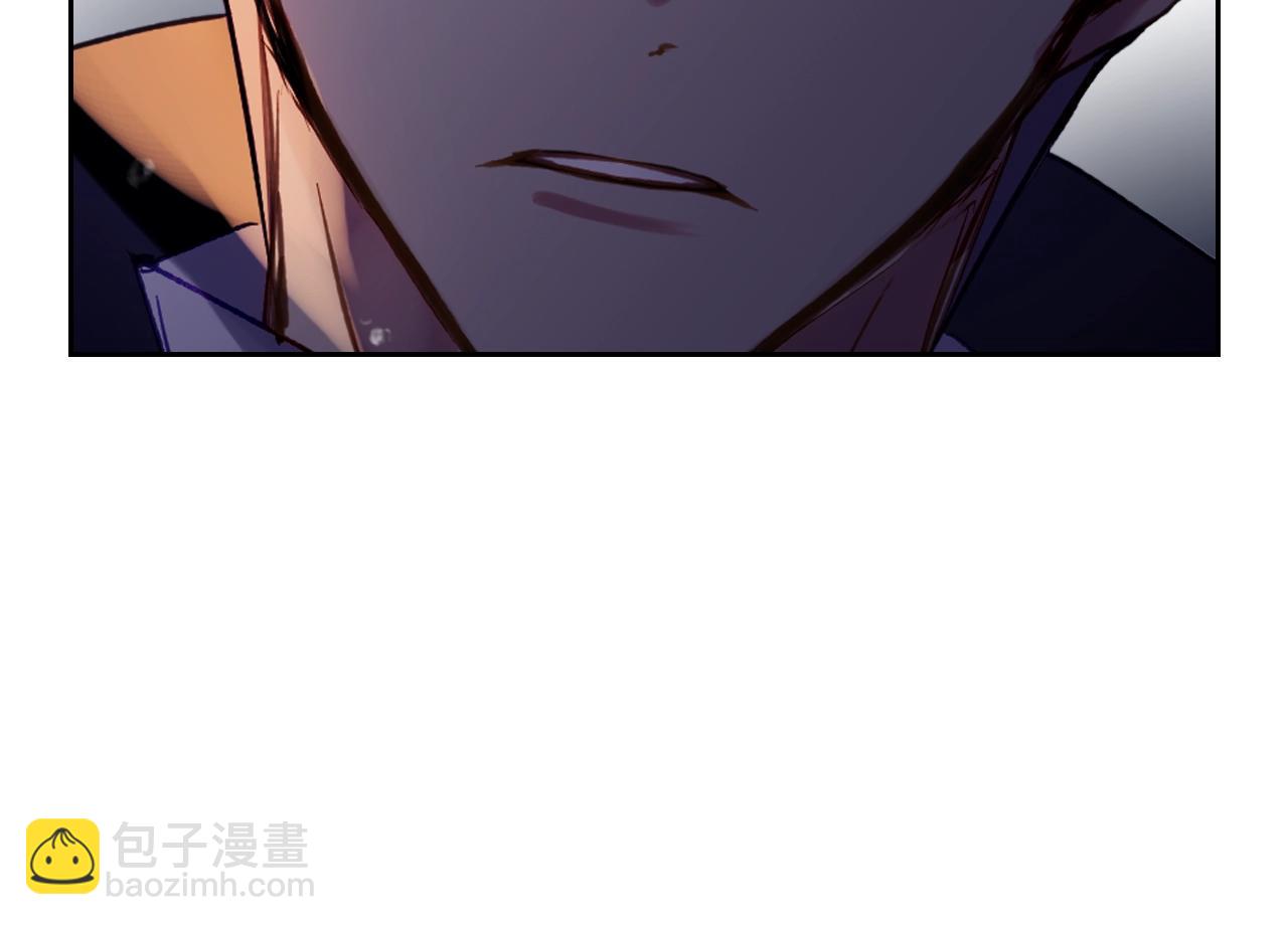 🍔恋爱手游的男主都很危险 第191话 不会善罢甘休 第37页