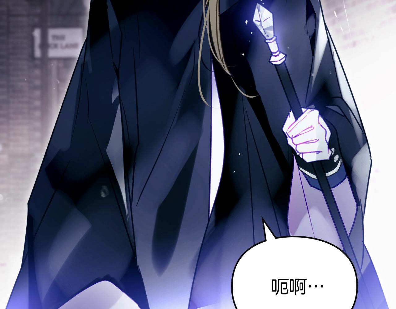 🍔恋爱手游的男主都很危险 第193话 都结束了 第26页