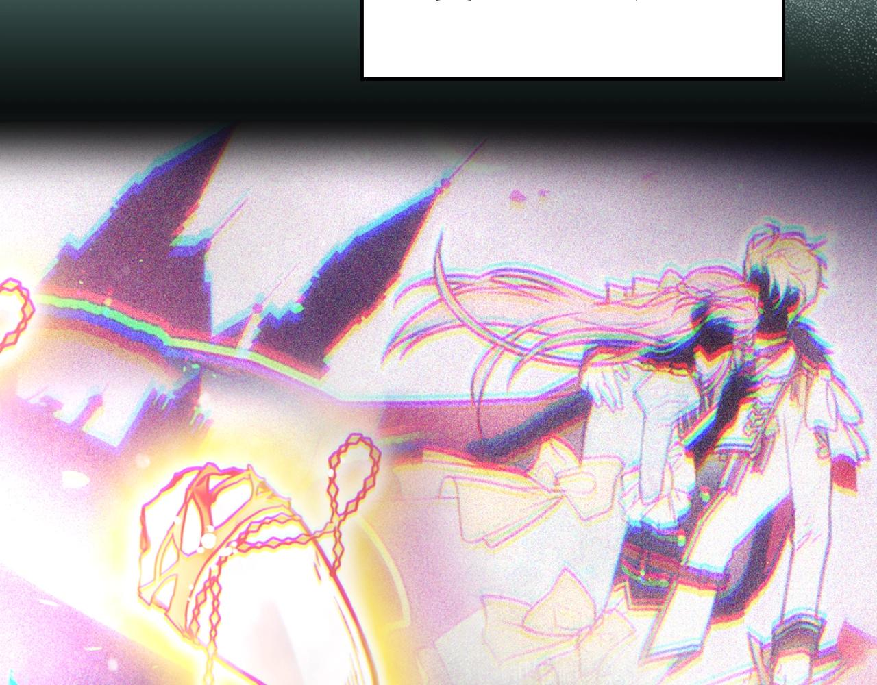 🍔恋爱手游的男主都很危险 第199话 承受罪罚之人 第19页