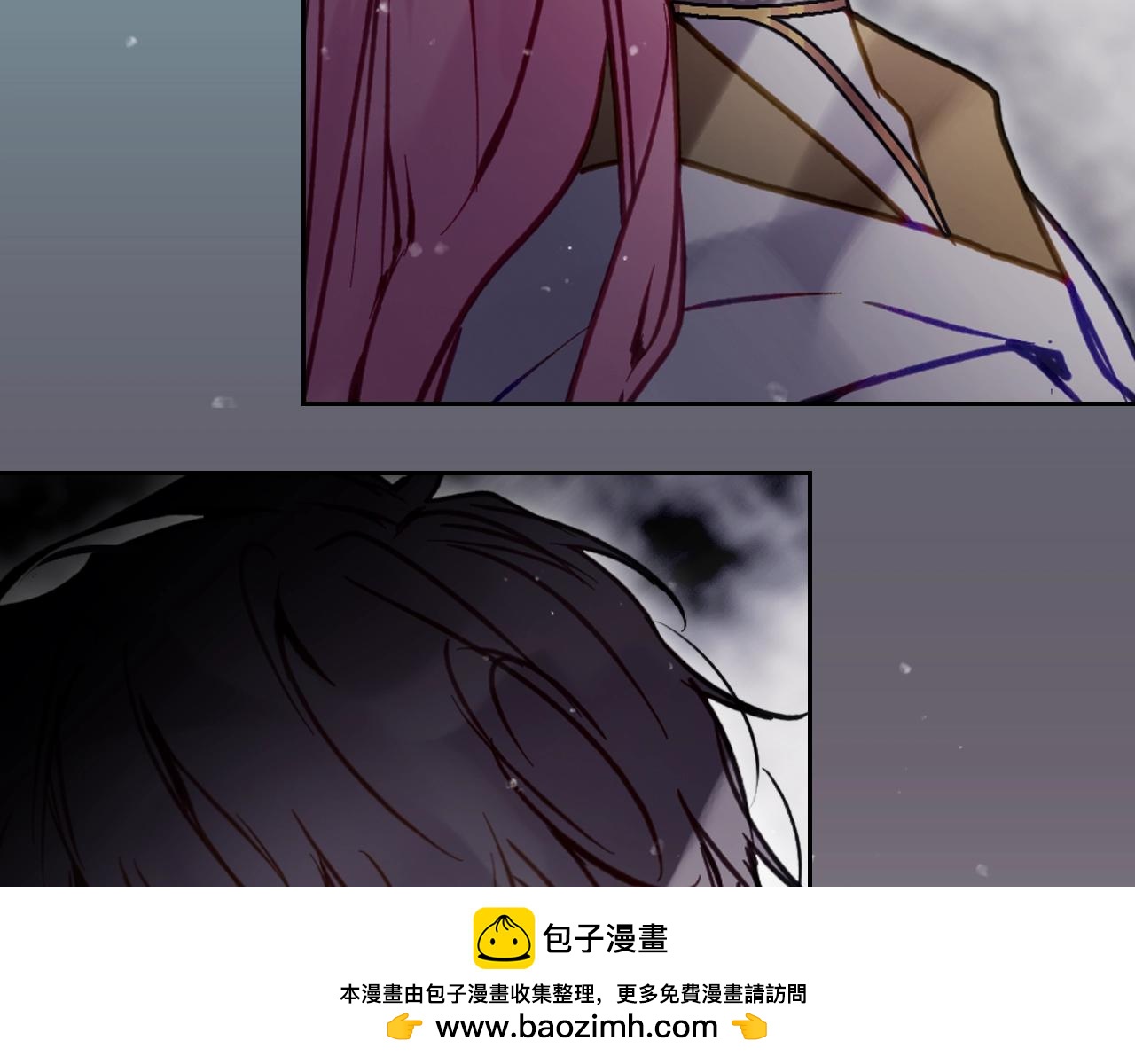 🍔恋爱手游的男主都很危险 第203话 顺利逃脱 第50页