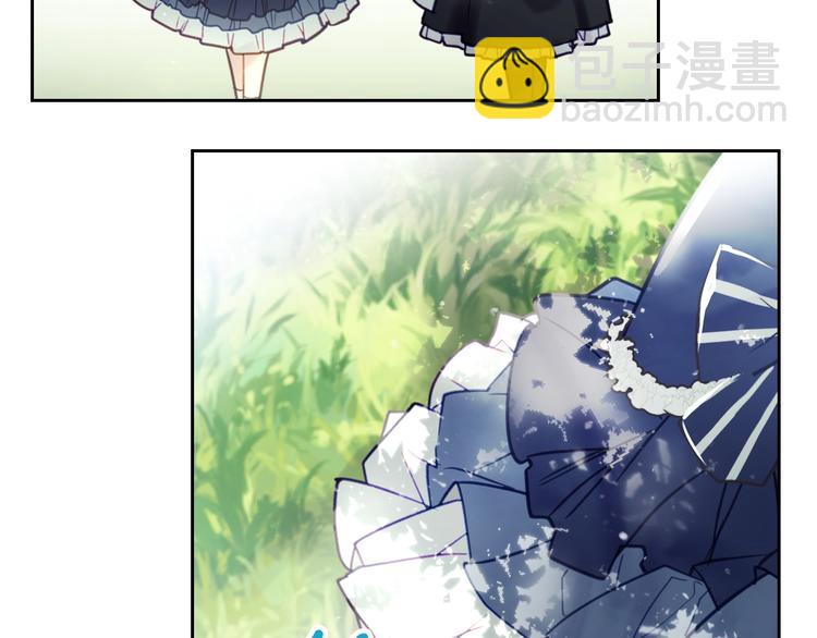 🍔恋爱手游的男主都很危险 第19话 奇怪上涨的好感度 第12页